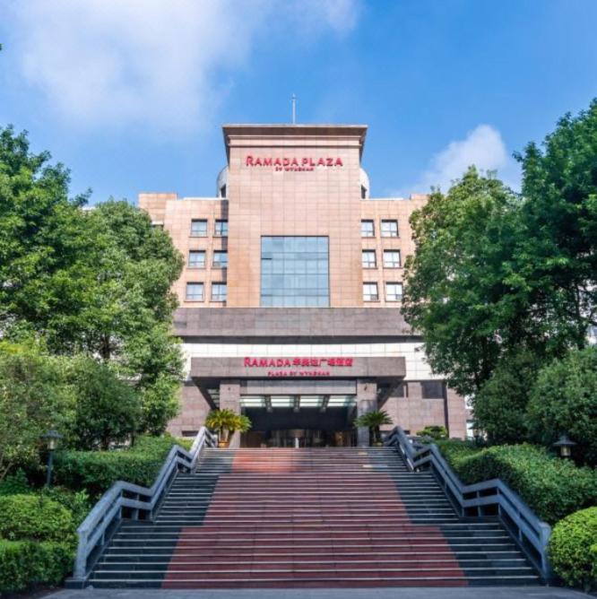 Ramada Plaza By Wyndham Chongqing West Hotel Bagian luar foto