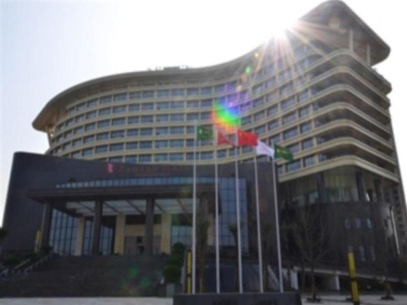 Ramada Plaza By Wyndham Chongqing West Hotel Bagian luar foto